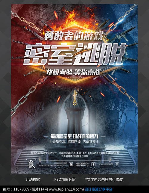 沃斯威果学院文凭毕业证怎么制作